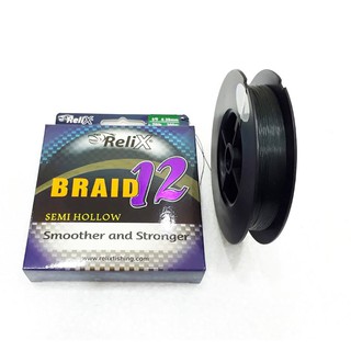 Dây Dù Câu Cá PE Relix Braid 12 Sợi 300 mét
