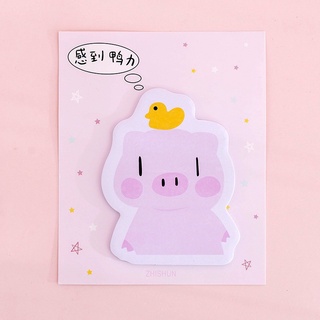 Giấy note heo hồng - Astroditory