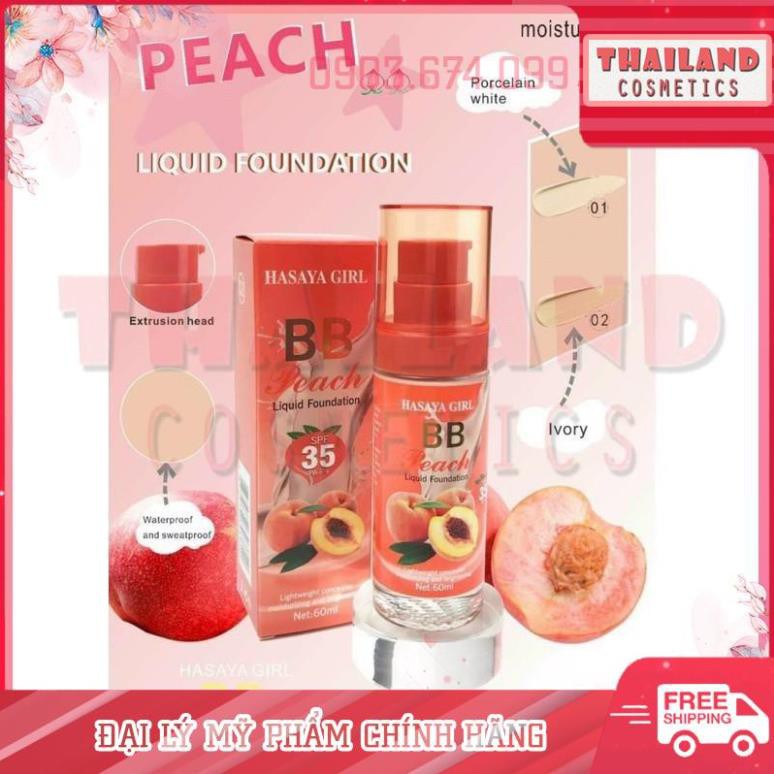 (Hàng chuẩn) Kem nền BB Peach Hasaya Girl hương đào