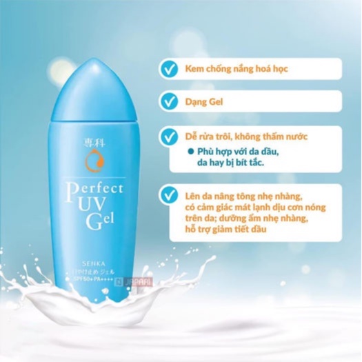 Gel Chống Nắng Dưỡng Ẩm Senka Perfect UV Gel SPF 50+/PA++++ 80g