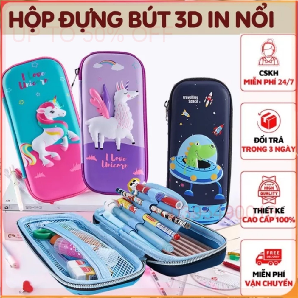 Hộp đựng bút 3D nổi hình các con vật siêu cute đáng yêu, ngộ nghĩnh cho bé trai, bé gái sắp dễ xếp đồ dùng học tập.
