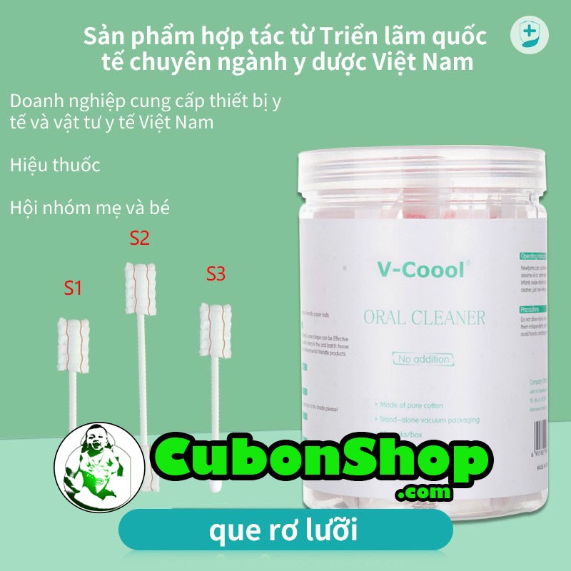 Gạc rơ lưỡi vệ sinh răng miệng cho bé Vcoool( Hộp 30 gói tiệt trùng)