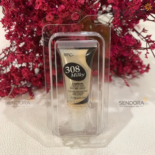 Mực điêu khắc mày - milky - 308