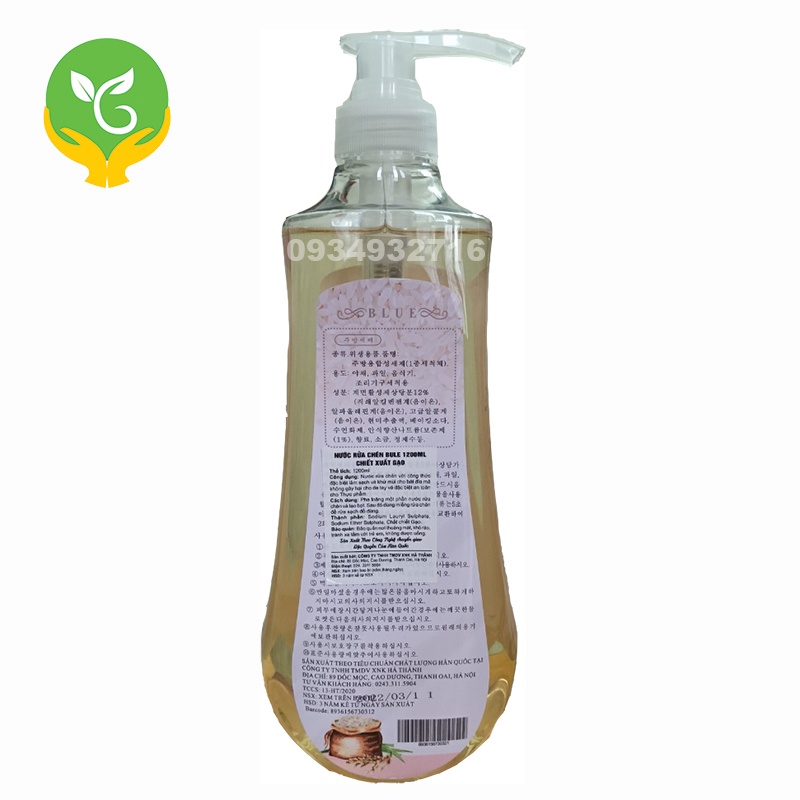 NƯỚC RỬA CHÉN GẠO HỮU CƠ BLUE HÀN QUỐC CHAI 1200ML