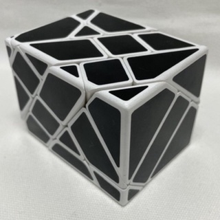 Rubik biến thể ghost 3x3x4 cube cuboid