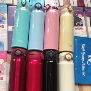 Bình ủ thermos nhật bản