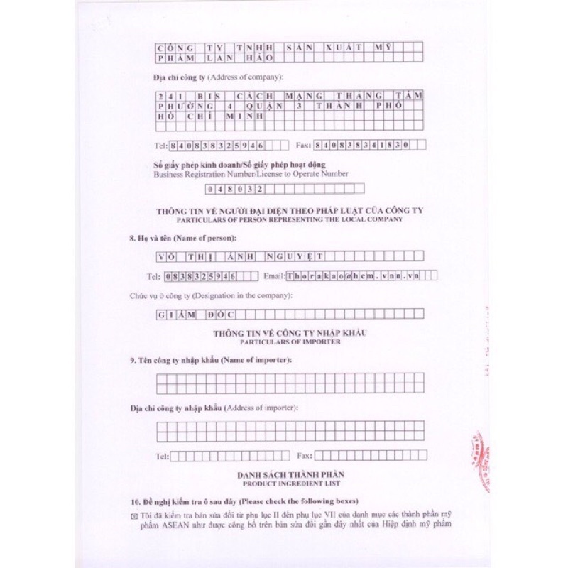 Kem Nám Trắng Da Thâm Tái Tạo Da Se Khít Lỗ Chân Lông OHIO ỐC SÊN NEWDAY đủ giấy