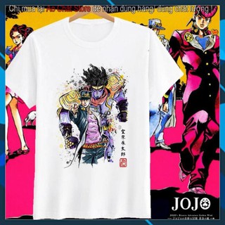 (SALE 50%) (HOT) Áo thun Jojo Bizarre Adventure Jotaro
