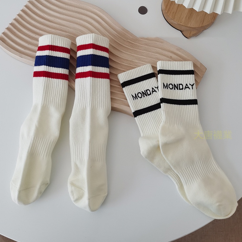 Vớ thể thao WAFNHA D614 cotton màu trắng thiết kế đơn giản