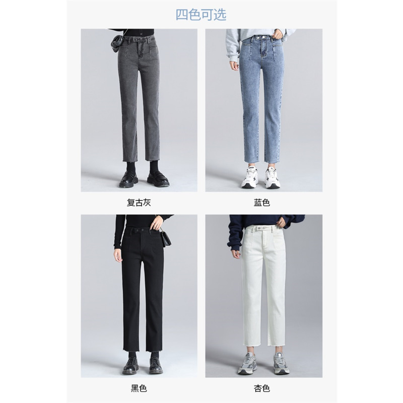 Quần Jeans Lửng Form Rộng Phong Cách Hàn Quốc Cho Nữ