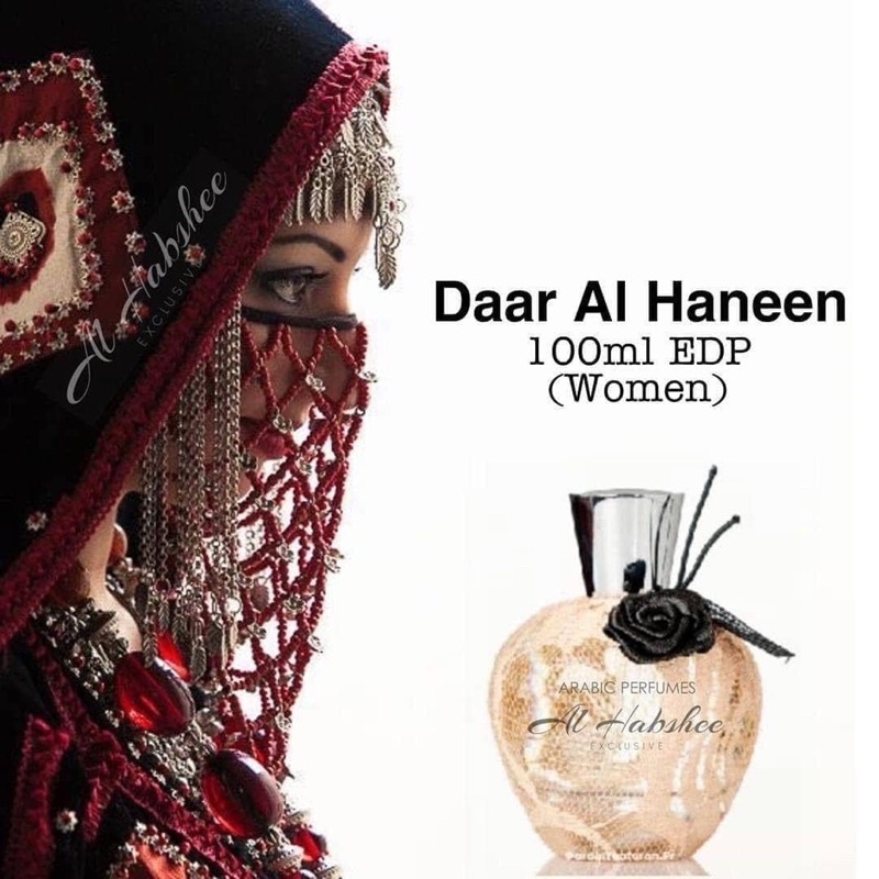 Nước hoa Daar Al Haneen mang phong cách phương Đông thanh lịch, nữ tính và tinh tế 100ml