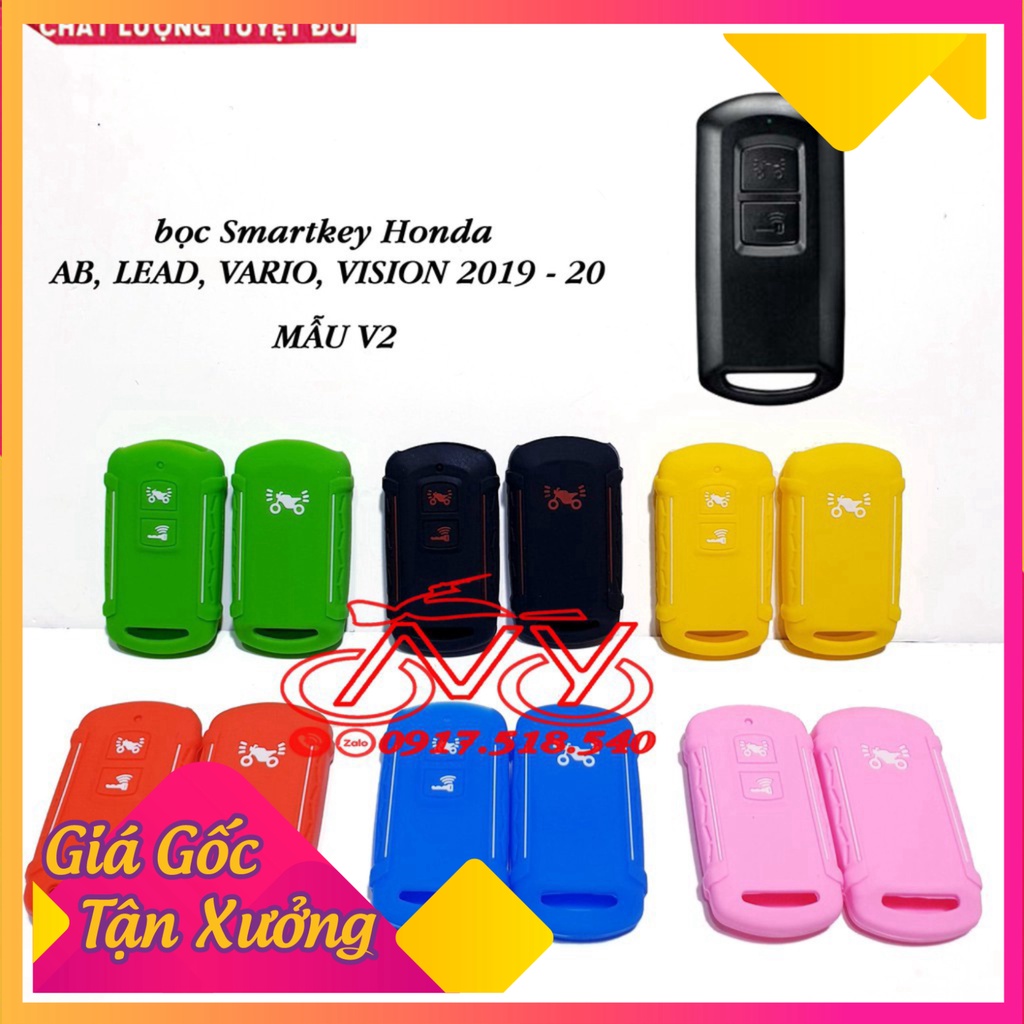 Bọc Smartkey Honda Airblade, Vision, Lead, Vario Mẫu silicon dầy (Mẫu V2) (Ảnh Sp thật)