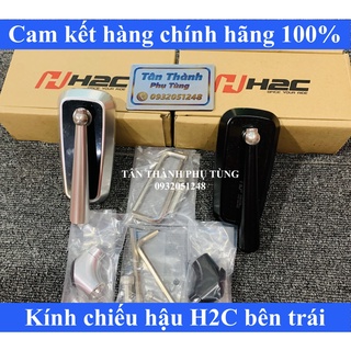 Kính chiếu hậu H2C chính hãng bên trái dochoixemay