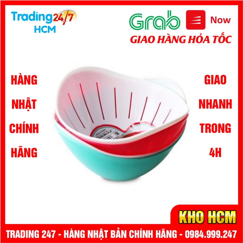 [Hỏa tốc HCM] Bộ rổ đựng hoa quả kèm khay hứng tròn Nội địa Nhật Bản