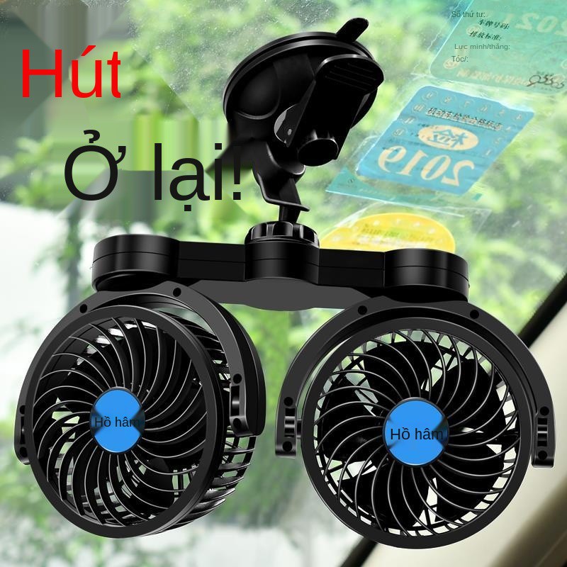 №Quạt ô tô 24V xe tải lớn treo ngược trần làm mát công suất cao 12V cốc hút máy xúc chuyên dụng