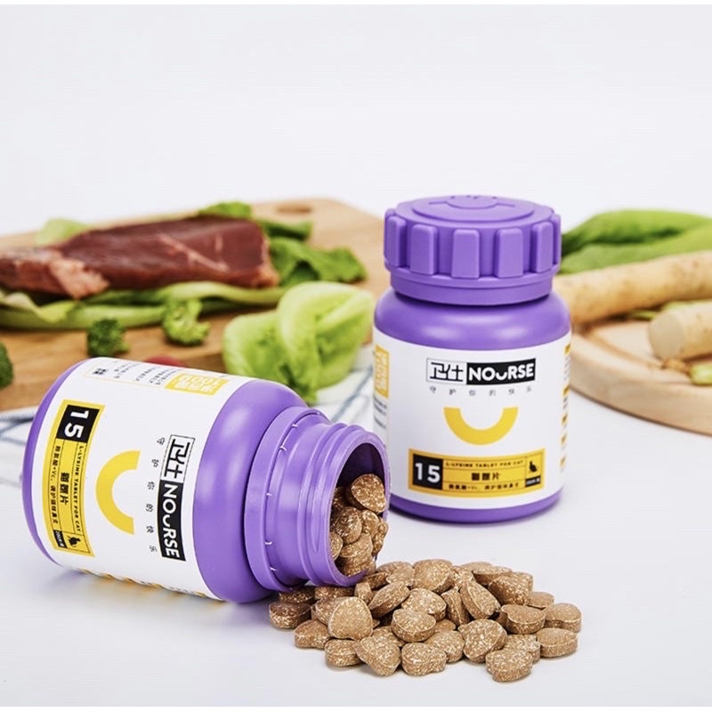 NOURSE 15 L-LYSINE - HỖ TRỢ HỆ HÔ HẤP, TĂNG ĐỀ KHÁNG CHO MÈO