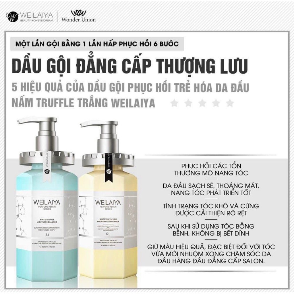 ✅[ Tặng set MINI ] Dầu gội phục hồi nấm đa tầng TRUFFLE WEILAIYA 450ml chính hãng