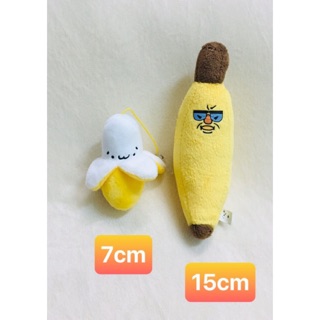 Gấu bông trái chuối.