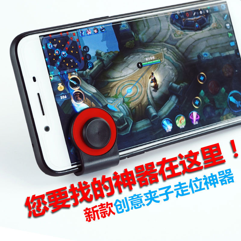 Tay Cầm Chơi Game Có Nút Hít Mạnh Hỗ Trợ Cho Ios Android Huawei Apple Samsung Vivo Oppo Xiaomi Redmi Note Honor Iphone