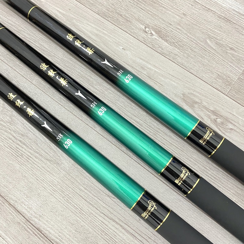 Cần Câu Tay Cao Cấp 5H Carbon Siêu Nhẹ Biquan CT07 [ Tặng Kèm Ngọn Phụ ]  - Sanami Fishing