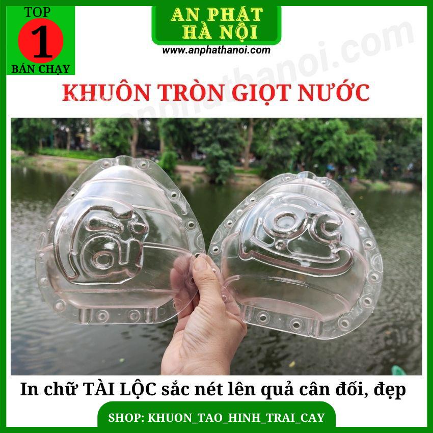 Khuôn Bưởi hình Giọt Nước chữ Tài Lộc - Khuôn Tạo Hinh trái cây loại đẹp
