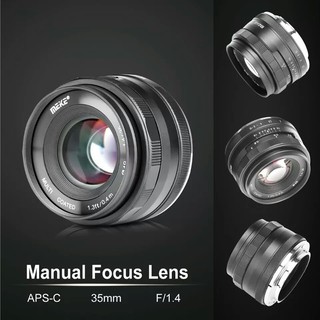 Ống kính Meike 35mm F1.4