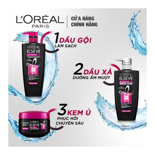 L'OREAL - DẦU GỘI CHĂM SÓC TÓC GÃY RỤNG FALL RESIT
