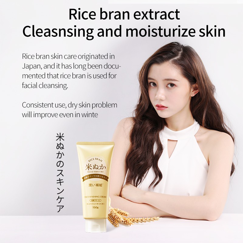 Sữa rửa mặt dưỡng ẩm dành cho da khô HANAJIRUSHI 150g | BigBuy360 - bigbuy360.vn