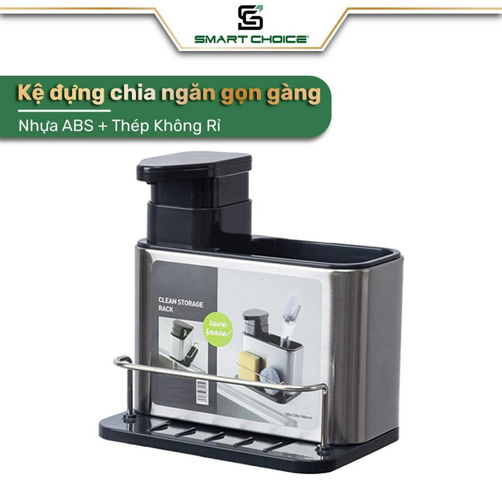 Kệ Đựng Đồ Inox 304 SMARTCHOICE Cao Cấp 3 Trong 1 Kèm Giá Để Đồ Và Thanh Treo SCG-PK004