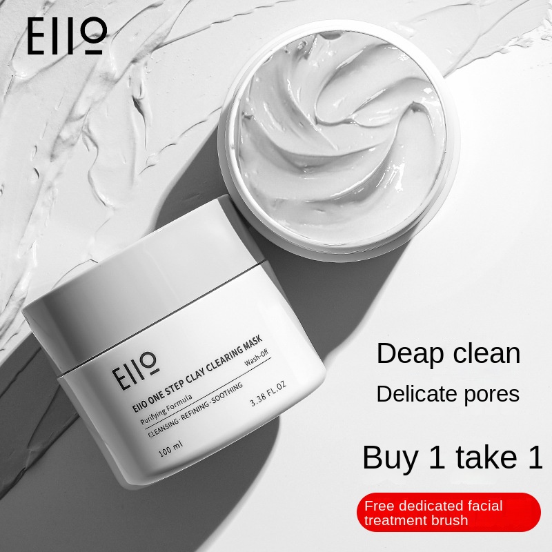 Eiio Mặt Nạ Bùn Lột Mụn Đầu Đen / Mụn Trứng Cá Dưỡng Ẩm Cho Nam Và Nữ