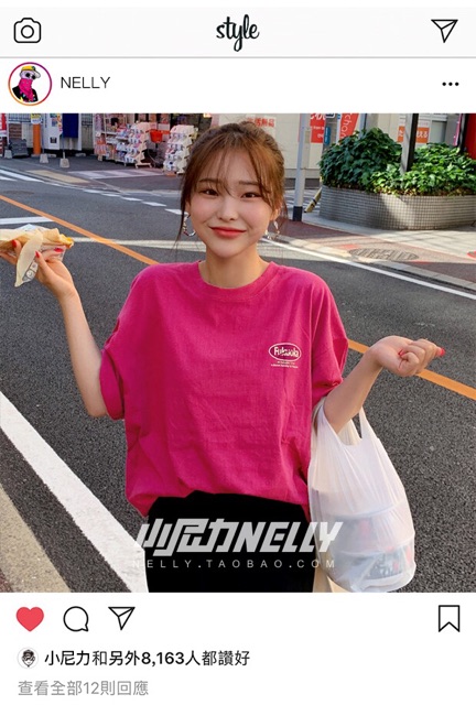 Áo phông nelly (có sẵn) hồng đậm fuku