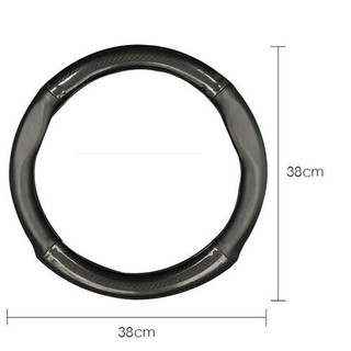 Bọc Vô Lăng Cần Lái Ô tô 4S Carbon Da Cao Cấp logo KIA (Đen)