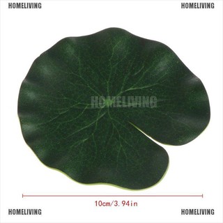 Hoa Sen Giả Trang Trí 18cm