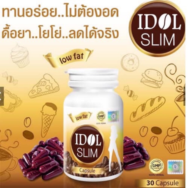 Ido slim dạng viên Thái Lan