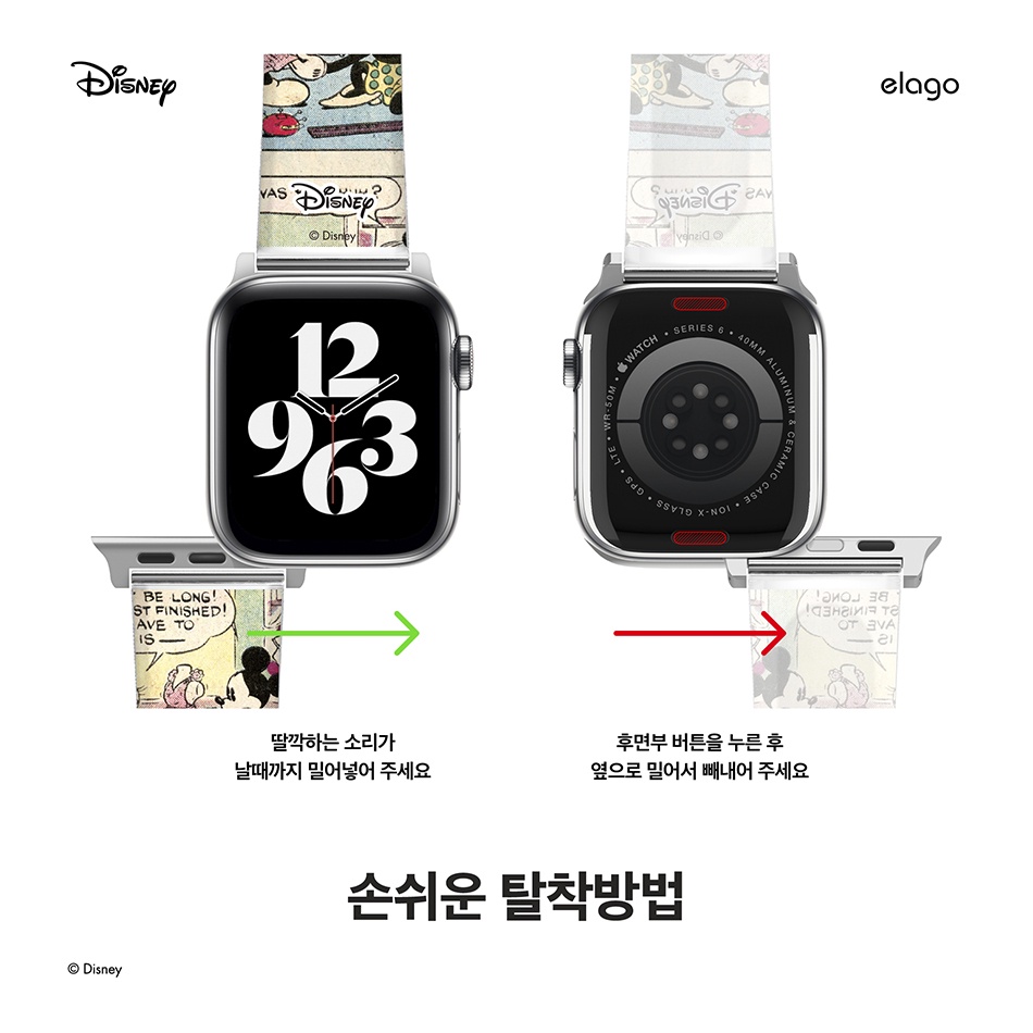 Disney Dây Đeo Thay Thế Cho Đồng Hồ Thông Minh Apple Watch