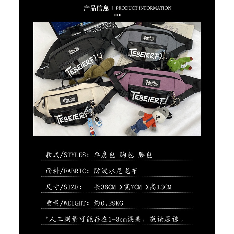 Túi đeo chéo đựng điện thoại phong cách harajuku thời trang cho nam và nữ nhiều màu tùy chọn