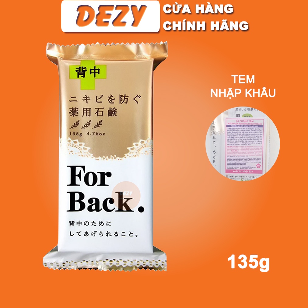 Xà Phòng Pelican Giảm Mụn Lưng For Back Soap - Xà Bông Cục Nhật Bản Dưỡng Ẩm Tẩy Tế Bào Chết Ngừa Mụn Đàn Hồi Da Dezy