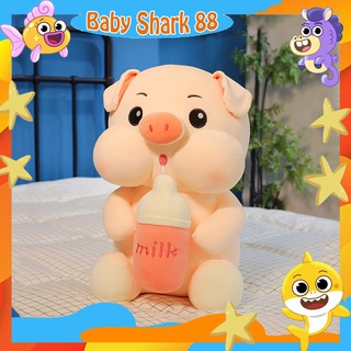 Gấu bông heo ôm bình sữa đáng yêu, heo milk siêu to khổng lồ 40cm - 60cm, chất liệu lông nhung mềm mịn co dãn 4 chiều