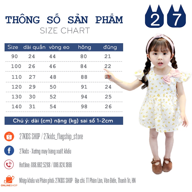 Quần short thun trơn cho bé 27HOME nhiều màu chất cotton mềm mại