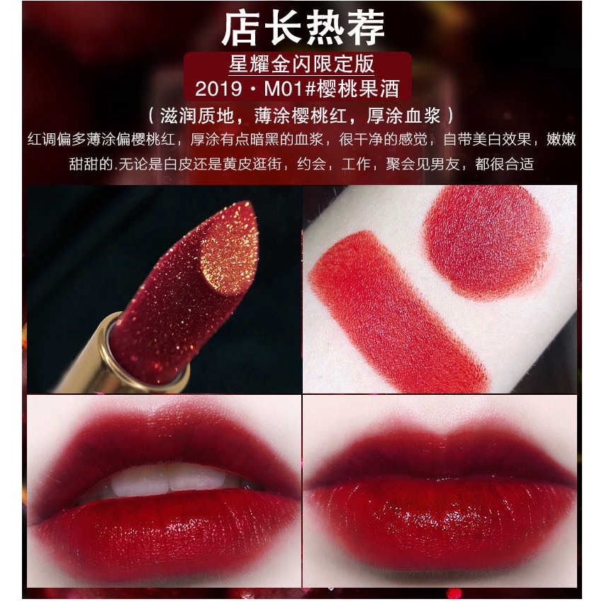 (hàng Mới Về) Son Môi Heyxi Hàn Quốc Yuan Xi Mystery | BigBuy360 - bigbuy360.vn