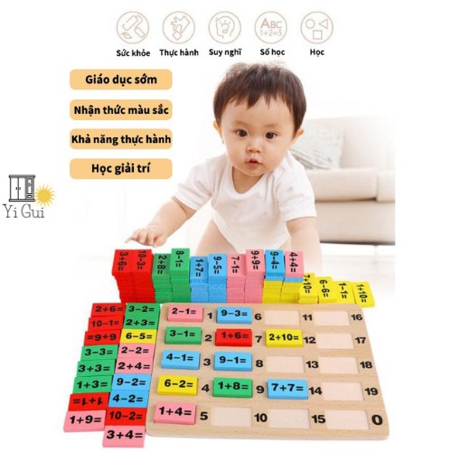 Đồ chơi tính toán trẻ em bộ Domino bảng gỗ tính toán bộ 110 miếng khối gỗ đồ chơi logic trẻ em