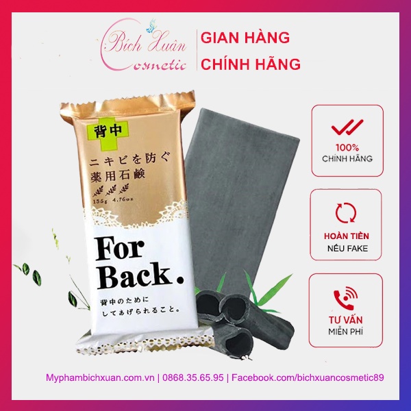 Xà phòng ngừa mụn lưng For Back Nhật Bản