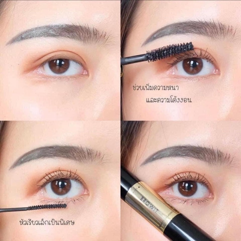 MASCARA NONGCHAT 2 ĐẦU BROWIT PROFESSIONAL DOU