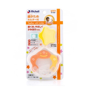 Xúc xắc gặm nướu Richell chính hãng đủ mẫu