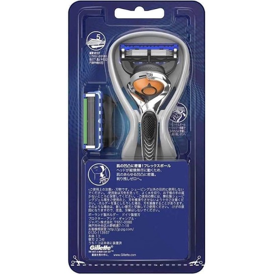 Dao cạo râu Gillette Fusion 5+1 Proglide, Proshield, Skinguard nội địa Nhật Bản và lưỡi cạo thay thế hộp 4 chiếc,8 chiếc