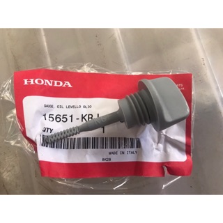 Nắp nhớt zin 100% cho Sh ý Dylan ps
