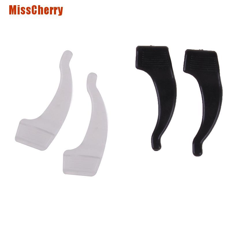 Cặp Móc Treo Kính Bằng Silicon Siêu Bền Tiện Dụng