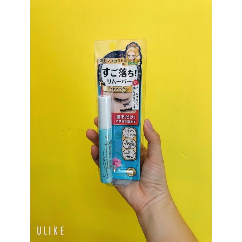 Set 3 mosn Kiss Me - mascara, kẻ mắt, tẩy trang mắt | BigBuy360 - bigbuy360.vn