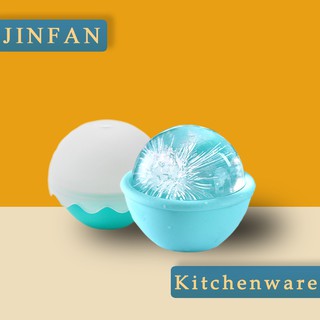 Food grade silicone ice hockey mould