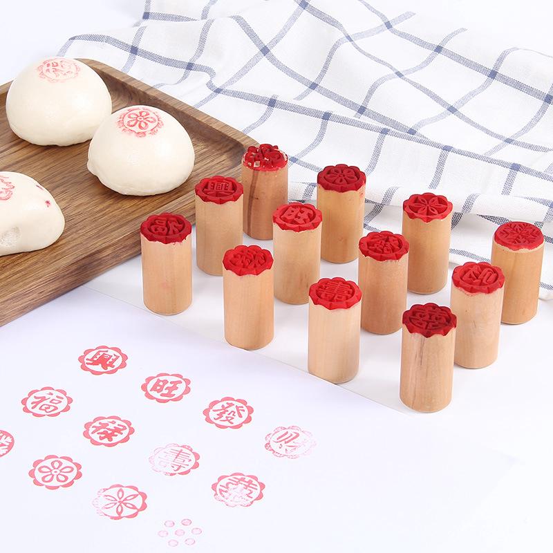 Khuôn Làm Bánh Trung Thu / Bánh Trung Thu / Bánh Trung Thu Bằng Gỗ DIY